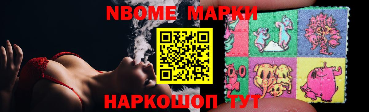 Сызрань  Лсд 25 экстази  Вход с VPN  ЛСД экстази ecstasy  LSD-25 экстази ecstasy 